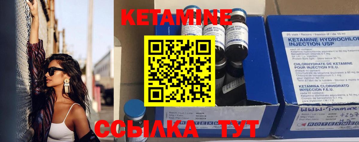 Бошки Шишки Киржач