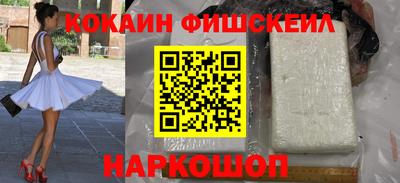 прущие грибы Малгобек