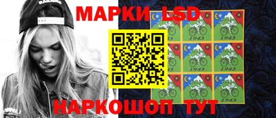 прущие грибы Малгобек