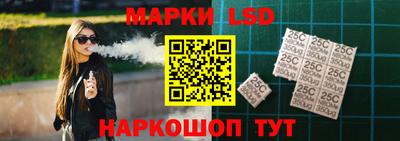 спайс Малоярославец