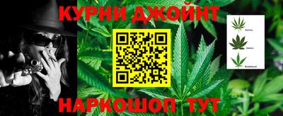 прущие грибы Малгобек