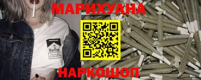 прущие грибы Малгобек