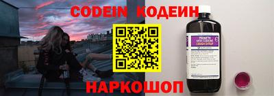 прущие грибы Малгобек
