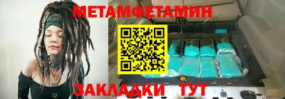 прущие грибы Малгобек