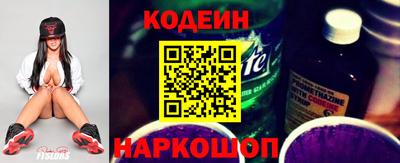 прущие грибы Малгобек
