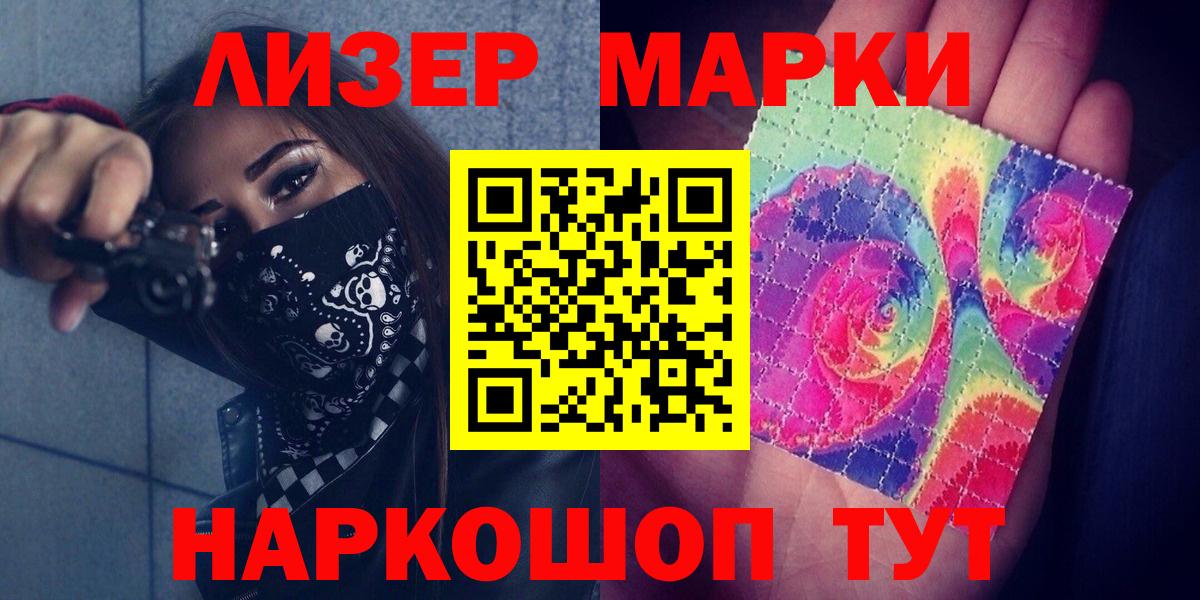 ОМГ ОМГ как зайти  Лсд 25 экстази ecstasy  Лсд 25 экстази ecstasy  Вход с VPN  Киржач 