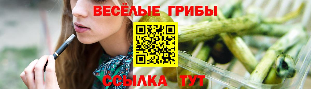 А ПВП СОЛЬ   Вход с VPN  Меф МЯУ МЯУ   МЕТАДОН  Киржач  ГАШИШ 