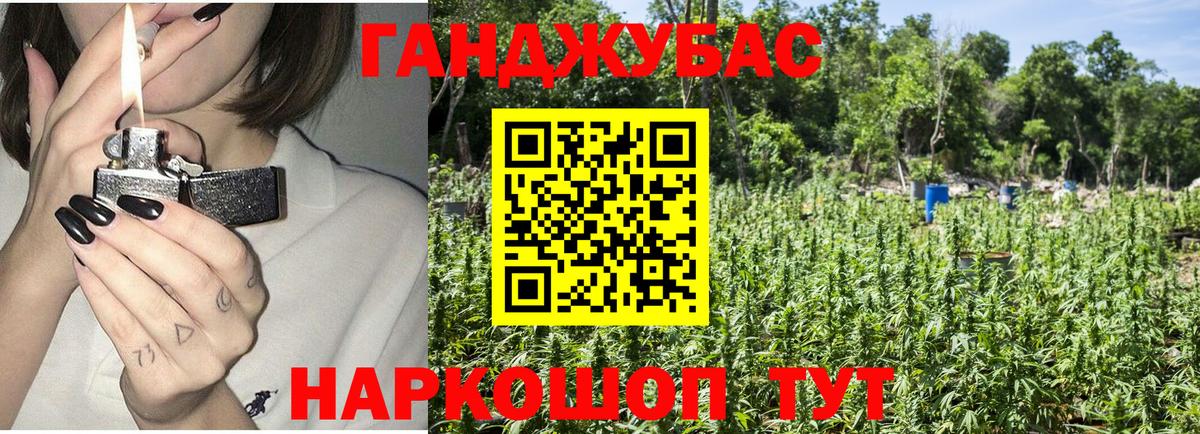 Киржач  МАРИХУАНА конопля  Конопля VHQ  МАРИХУАНА OG Kush  Марихуана SATIVA & INDICA  Вход с VPN 